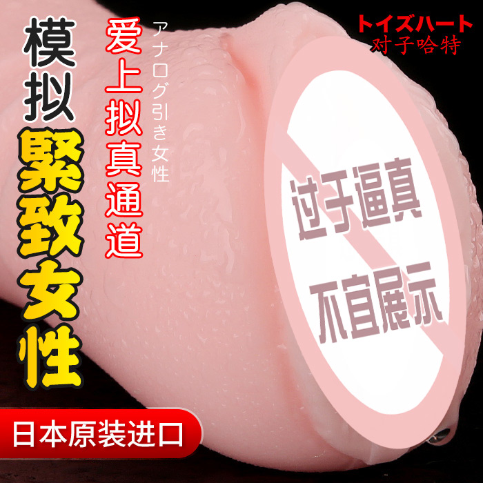 N足球直播- NBA直播- 世界杯直播- 专业赛事超清直播LiveBA直播_西