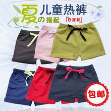 子纯棉短裤 夏休闲男童五分裤 外穿儿童女童薄款 宝宝热裤 2017新款