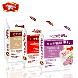 贝氏红枣核桃枸杞紫薯燕麦片428gX3包