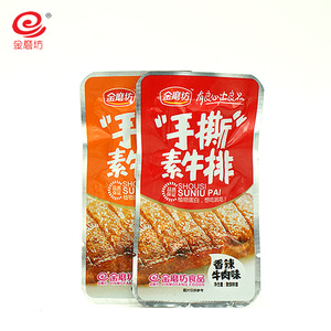金磨坊手撕素肉豆干