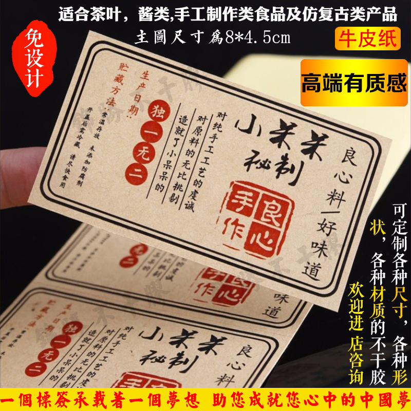 百度二维码生成器-返利商品分类列表-67比购网