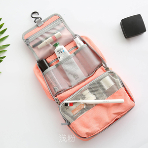 防水洗漱包收纳袋