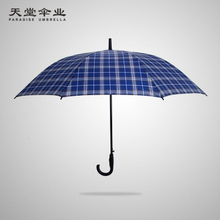 长柄伞 商务直柄半自动晴雨伞强拒水超大双人男士 专卖 天堂伞正品