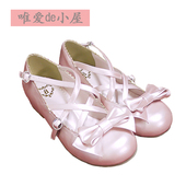 交叉绑带蝴蝶结公主鞋 珠光女鞋 洛丽塔单鞋 原宿软妹鞋 lolita娃娃鞋
