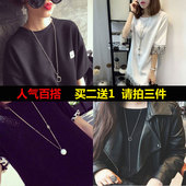 项链女士衣服配饰挂件 长款 满钻圆球毛衣链欧美个性 日韩国百搭时尚