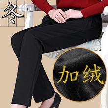 妈妈装 子女加绒加厚宽松大码 中老年女裤 老人裤 松紧高腰长裤 秋冬款