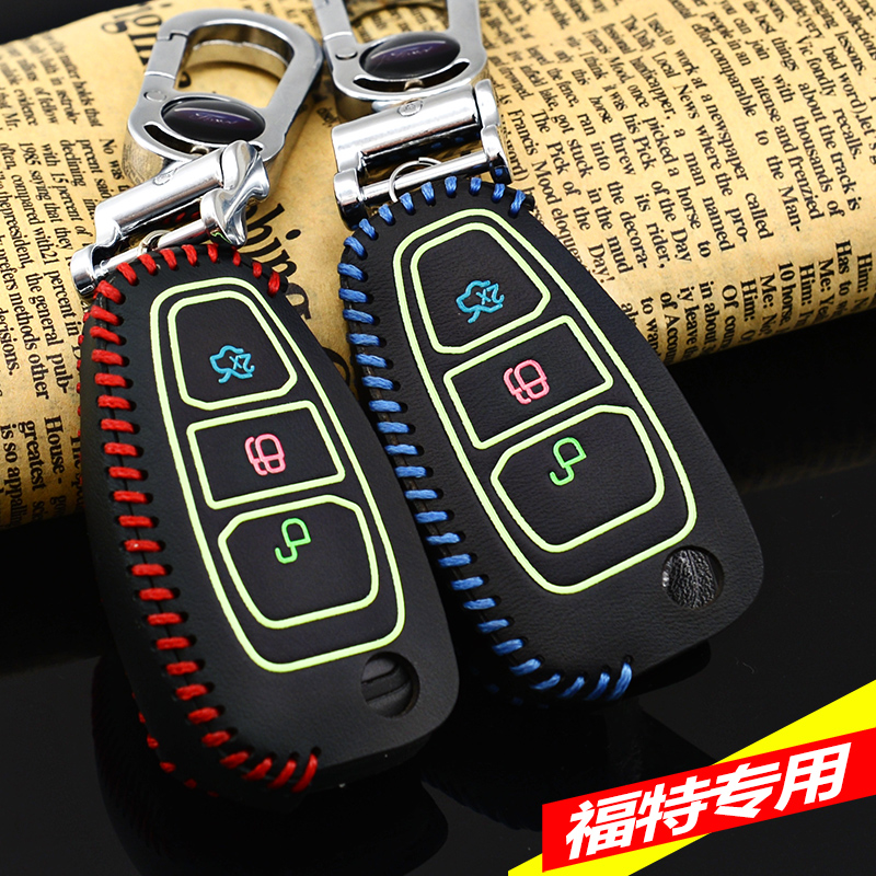 正品[福特车钥匙丢了]福特翼虎车钥匙丢了评测