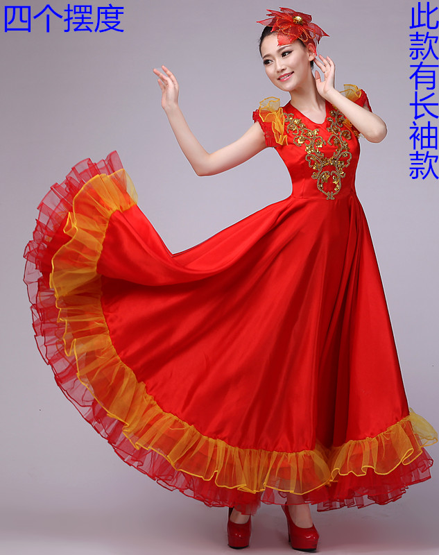2016新款民族舞蹈表演服装大合唱舞台装开场舞大摆裙演出服女长裙