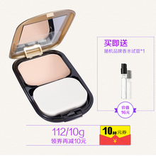 控油保湿 防晒遮瑕美白粉底散粉正品 持久 蜜丝佛陀透滑定妆粉饼