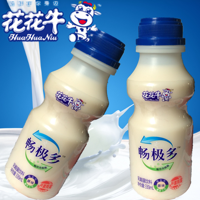 花花牛原味酸奶益生菌风味发酵乳酸牛奶活性乳酸菌100