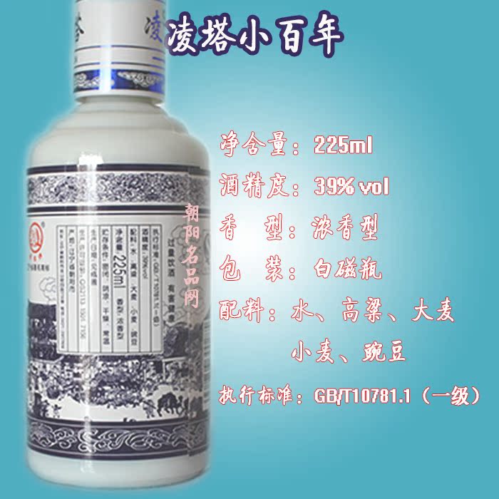 辽宁 朝阳 最近30天销量:1件 相关内容:增程器60v发电机 帕萨特 领驭