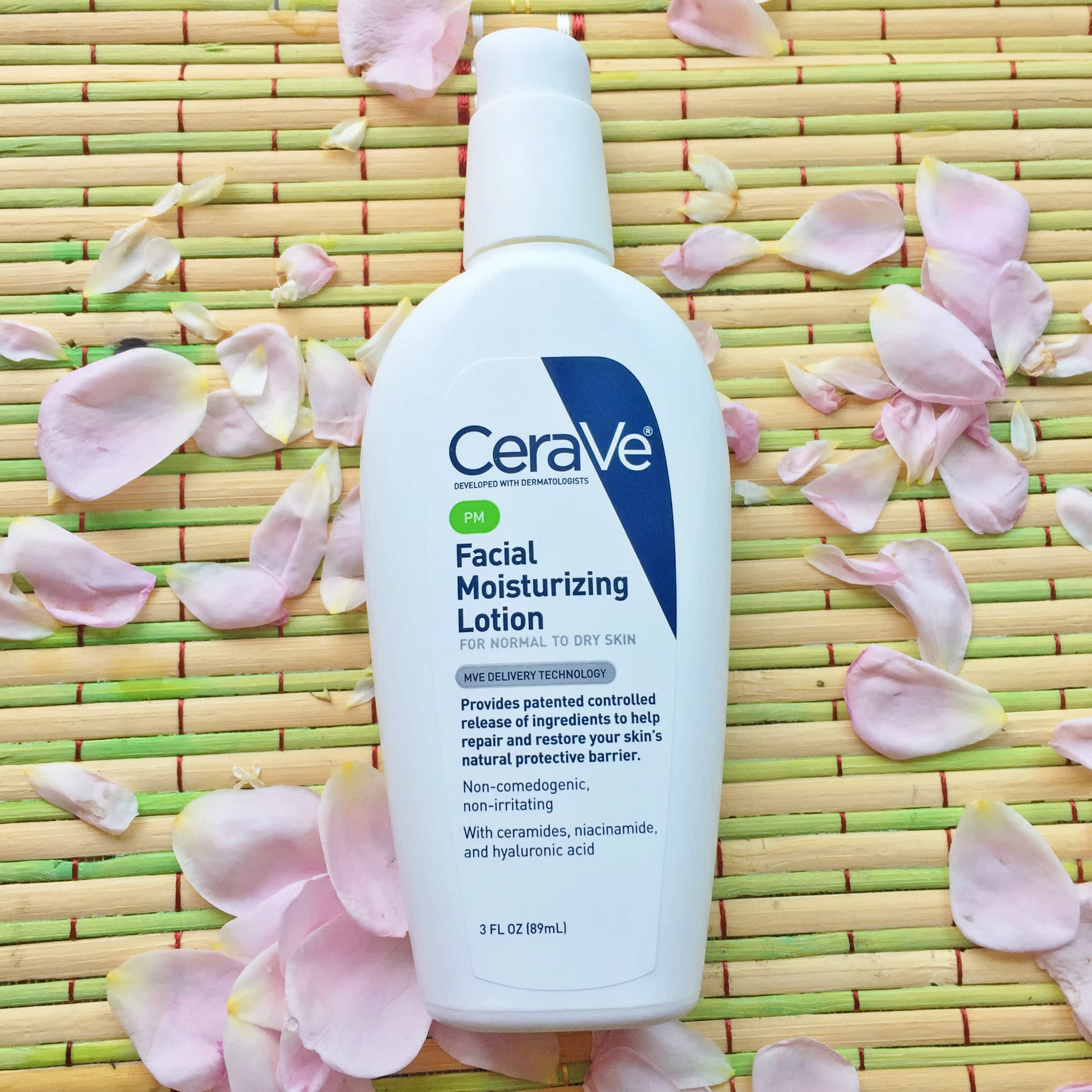 【美国正品】cerave pm 夜间修复乳89ml 含烟酰胺 在途