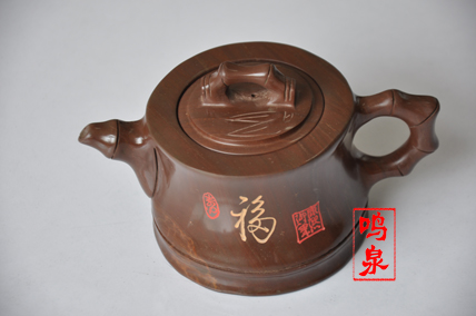 木鱼石茶壶/纯天然木鱼石茶具养生套装正品节节高升竹节福壶茶杯