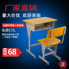[家具销售员培训感想]评价 家具销售工作感想怎