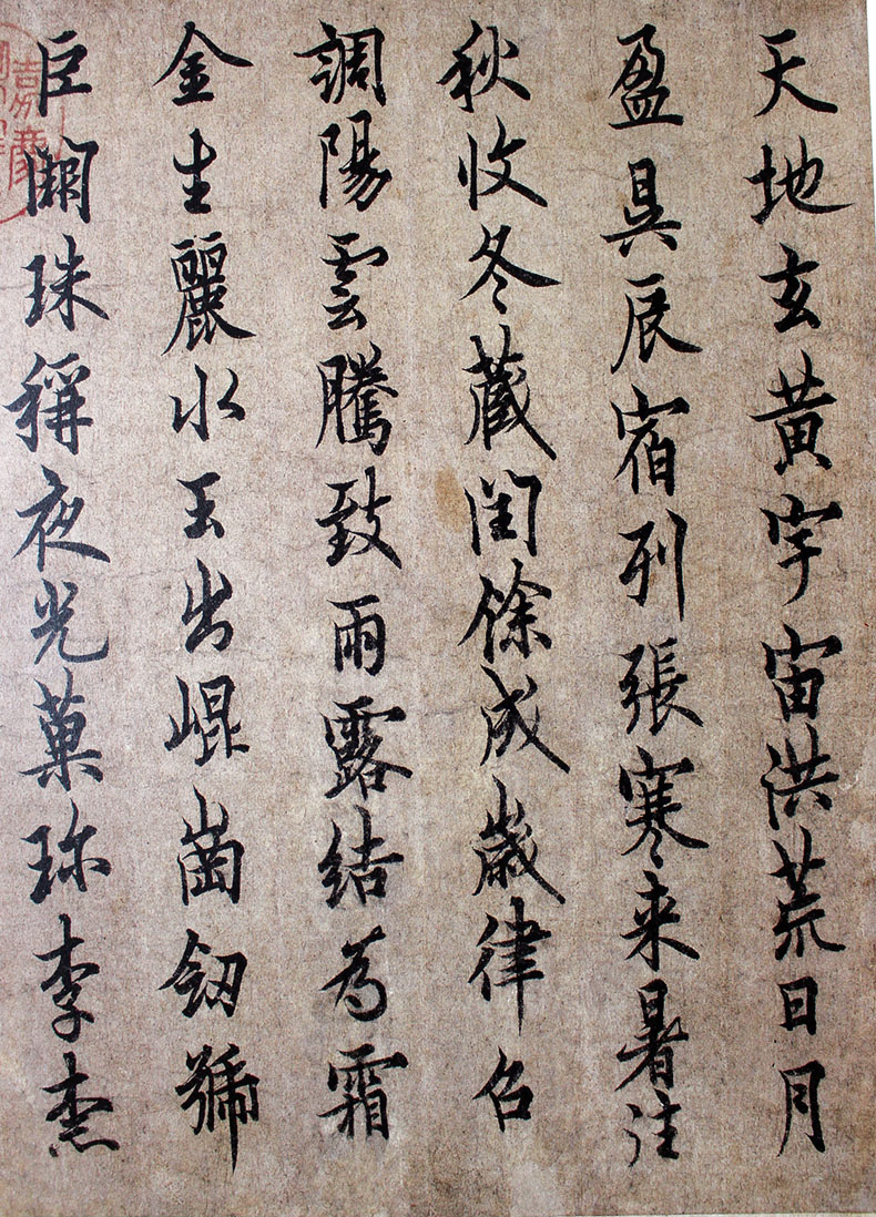 桿䱮ɫŴ--ŷѯǧ 