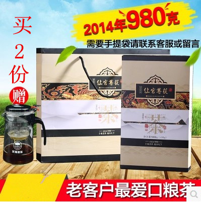特价包邮湖南安化黑茶尔福茗茶仩官尊茯手筑茯砖茶980g黑茶金花