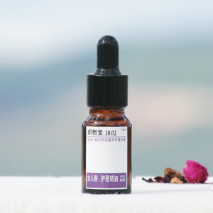 泰国进口Bath&Bloom柠檬草全身按摩油精油身