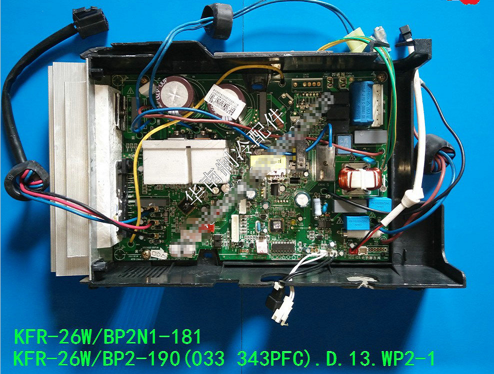 全新17b34475a 海信日立空调 压缩机变频模块板p-3072