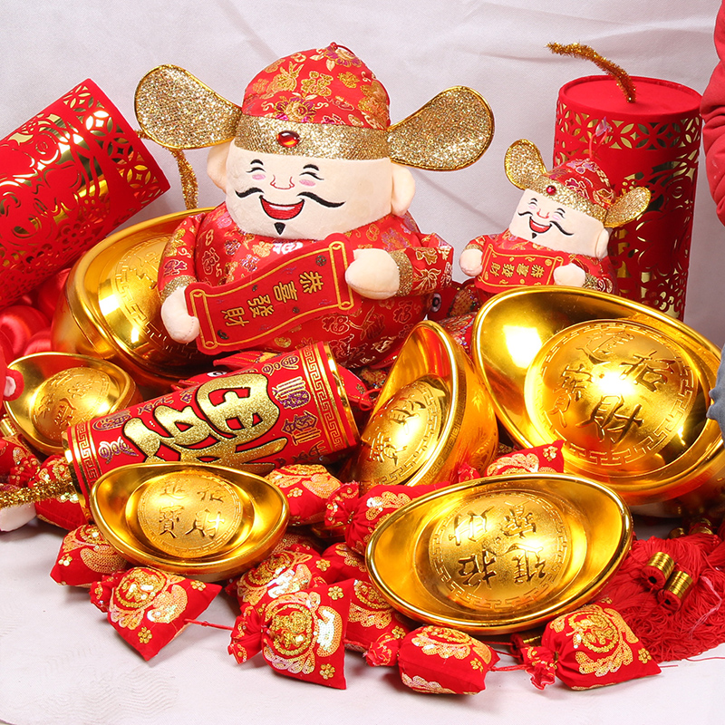 正品[春节眼镜店活动]眼镜店春节活动海报评测