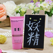 无暇清透 店主使用对 BB霜裸妆遮瑕强粉底护肤 包邮 满9.9元