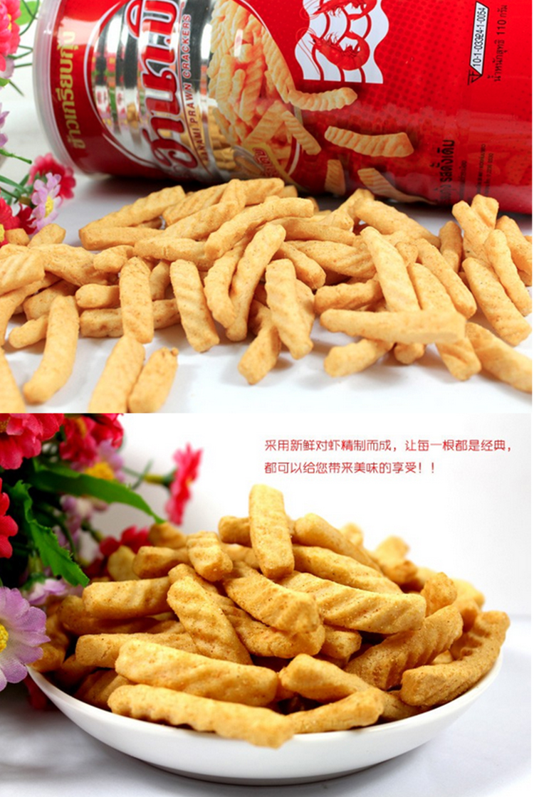 泰国原版hanami卡乐美虾条110g原味香辣味罐装膨化原装进口零食品