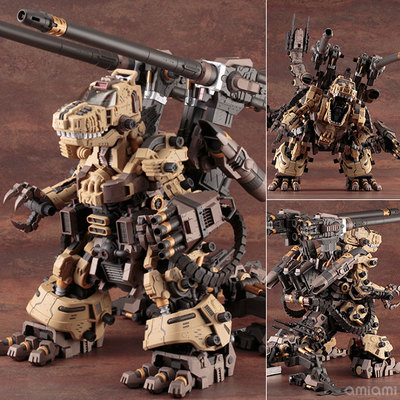 寿屋模型 1/72 zoids 索斯机械兽 战斗武装霸王暴龙 日版现货