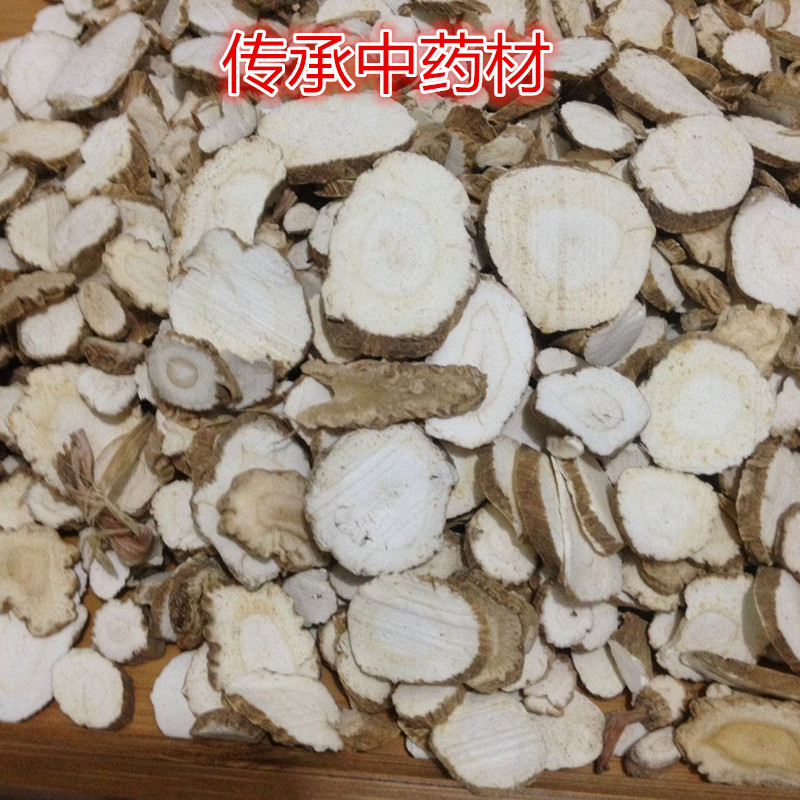 中药材白芷 白纸白芷片 白芷粉 香料调料可打粉无硫500克2斤包邮