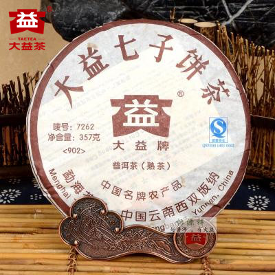 大益茶 普洱茶熟茶09年7262-902云南七子饼茶357g 官方旗舰店正品