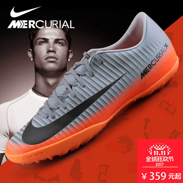 NIKE耐克足球鞋刺客足球鞋tf碎钉C罗足球鞋CR7足球鞋nike刺客11