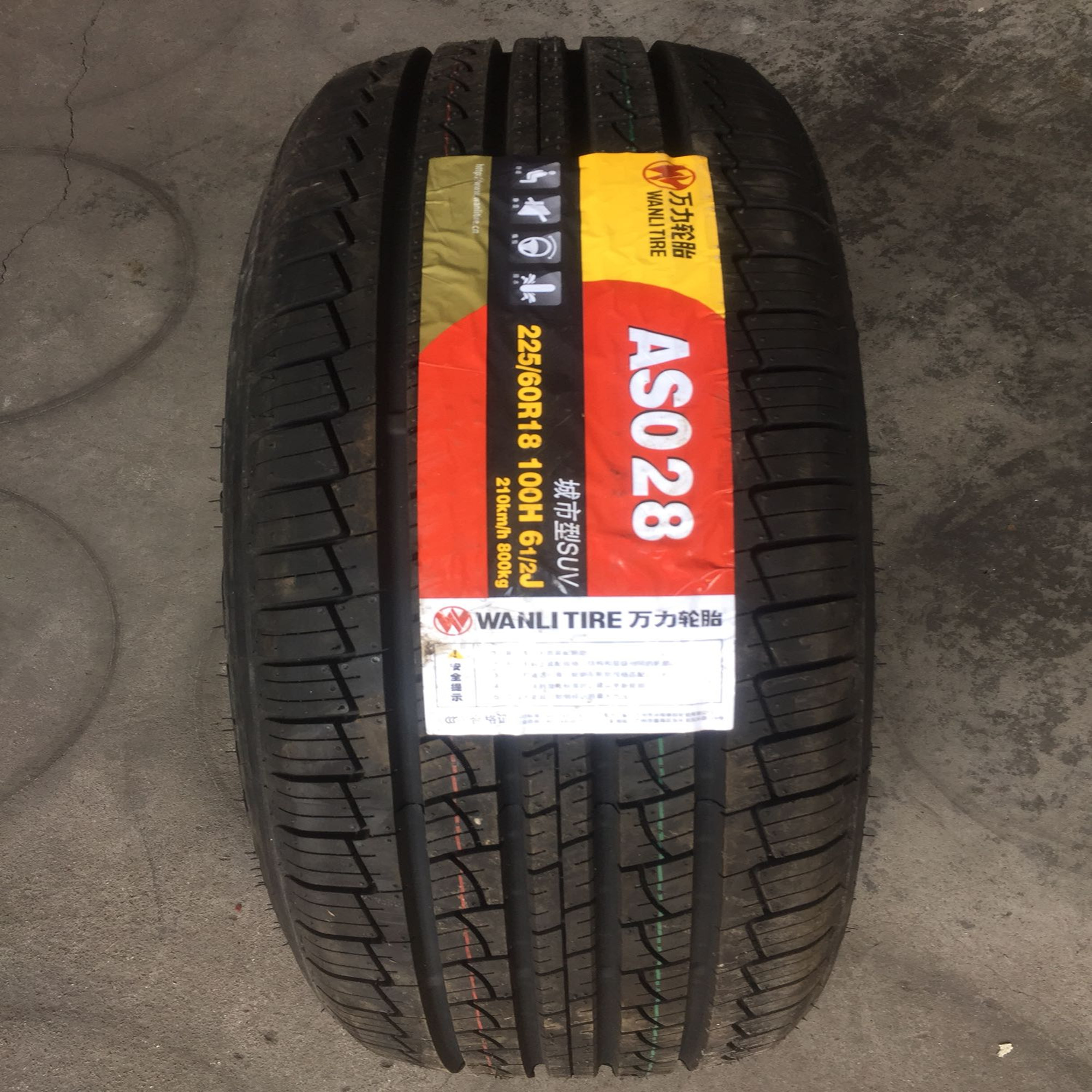 万力佳通225\/60R18 固铂225\/235\/255\/50\/55\/6