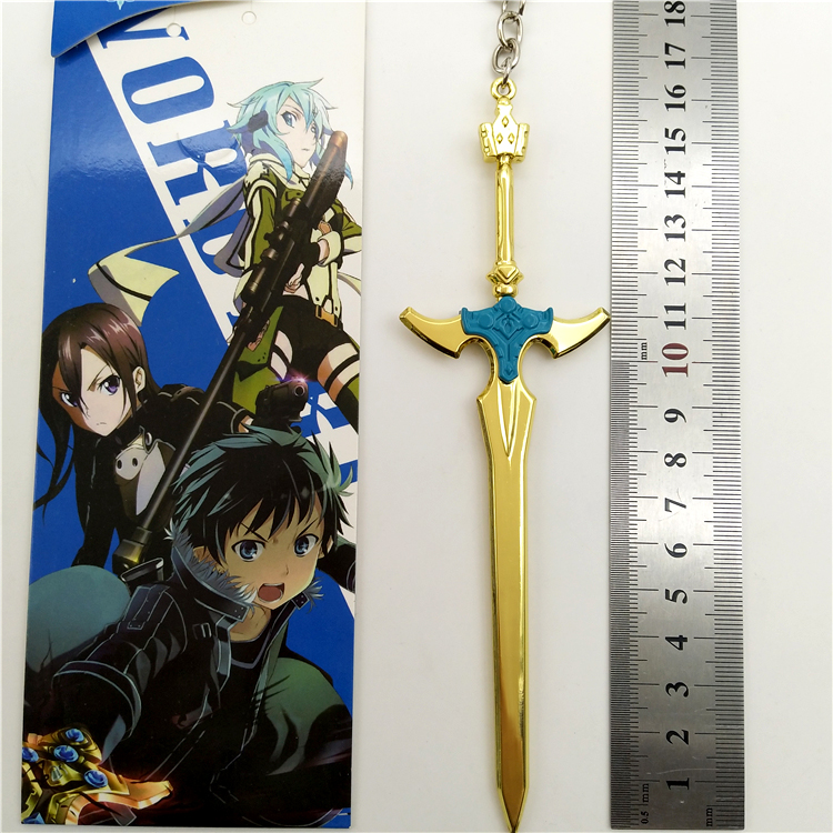 刀剑神域sword art online桐人圣剑excalibur挂件 动漫玩具刀扣