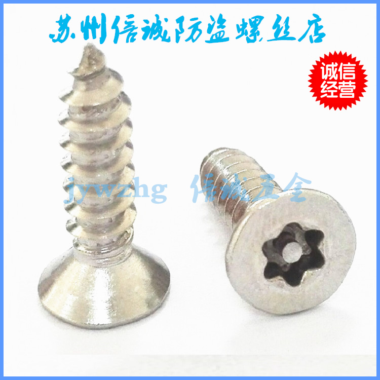 正品[平头书楼 文学社]平头书楼销魂文学社评测