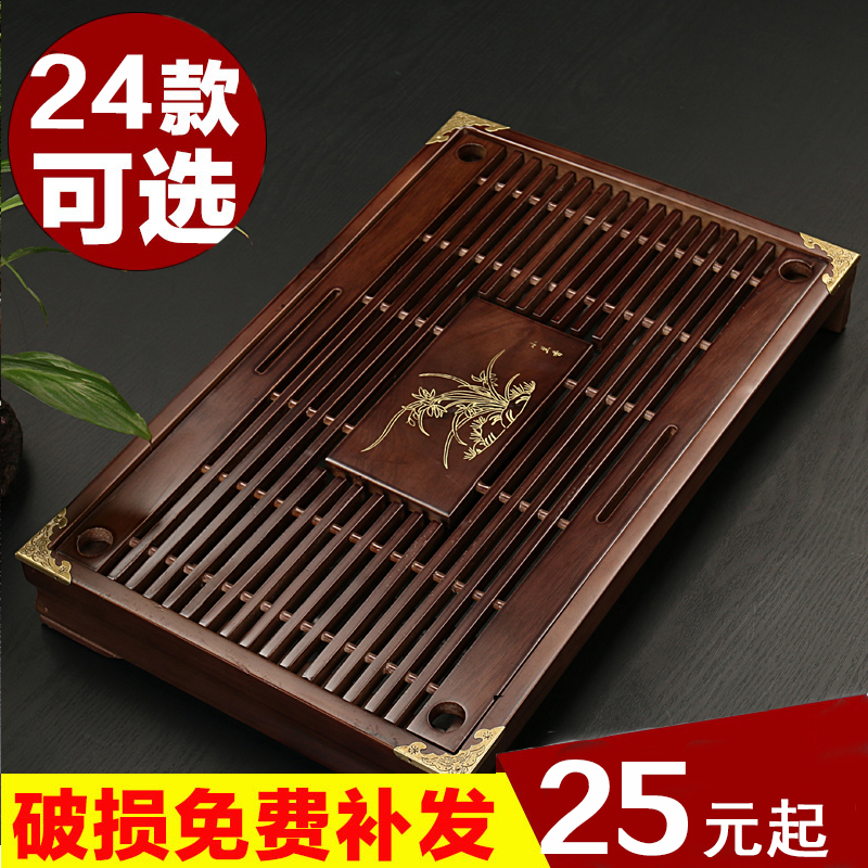 包邮功夫茶具配件储水排水实木茶盘小号竹茶海茶台大号茶托盘特价
