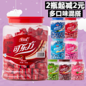 包邮 琪莱雅方糖酸奶方水果糖压片糖可镭址教窍蔡8种口味混搭190颗