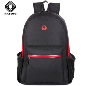 户外运动旅行双肩背包