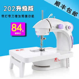 推荐最新2016流行近视眼镜款式 近视眼镜流行