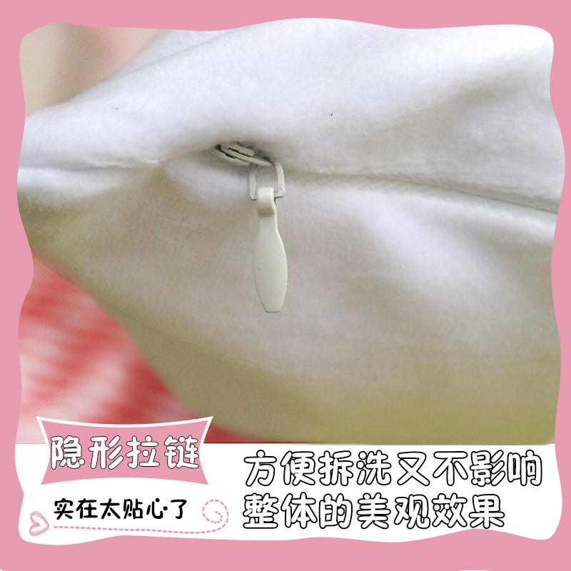 北方栖姬北方酱暖手图片靠枕collection舰娘表正确的表情舰队图片