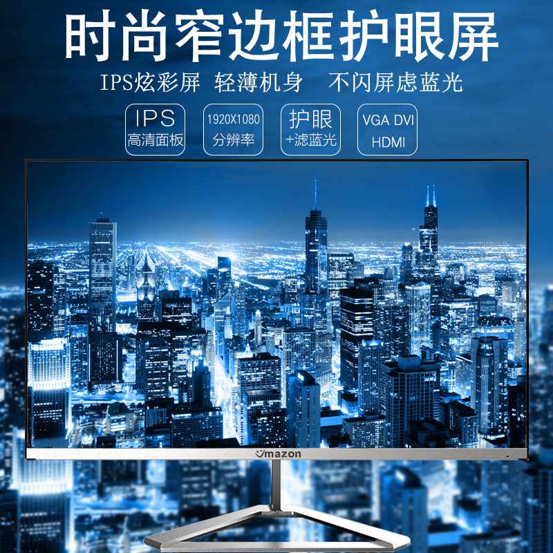 推荐最新显示器一闪一闪黑屏 显示器一闪就黑