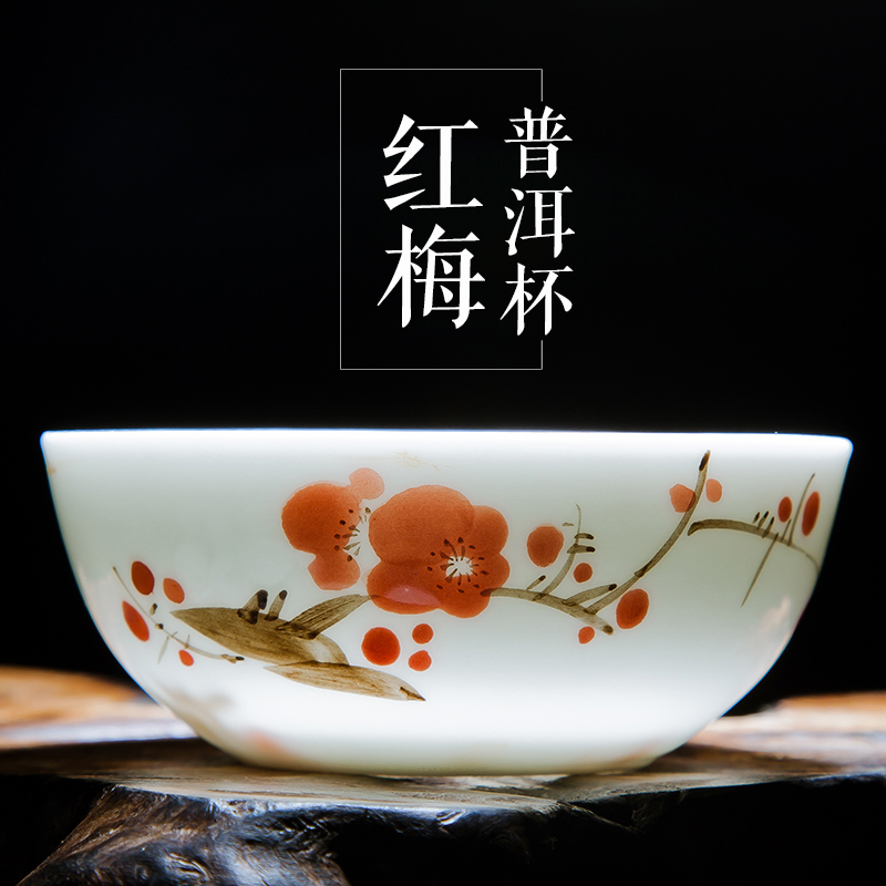 景德镇陶瓷功夫茶具小茶杯个人杯 手工手绘青花品茗杯主人杯单杯