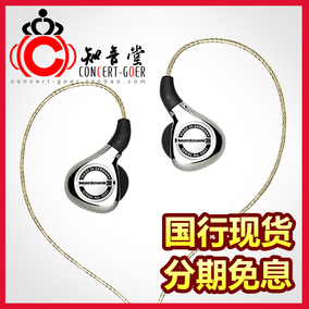 ie8_ie8图片_ie8怎么样_ie8价格_ie8网店推荐