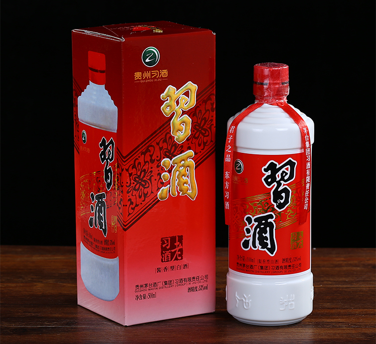 贵州习酒 圆瓶纯粮酱香白酒53度500ml*6整箱包邮老朋友 老习酒