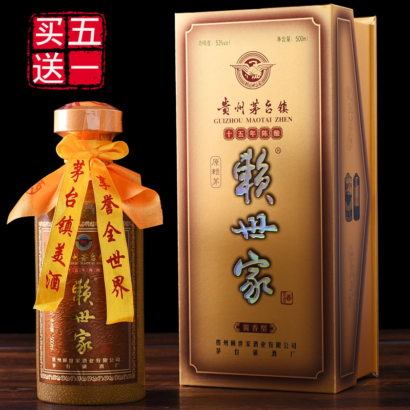 荐最新白酒促销活动 范文 白酒促销方案范文信