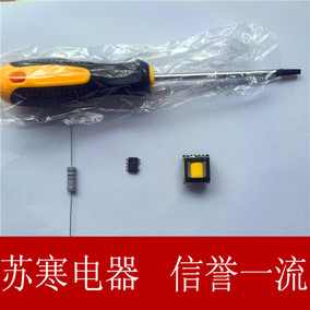 西门子全自动滚筒洗衣机电脑板主板XQG75-10S360 WM10S360TI 维修