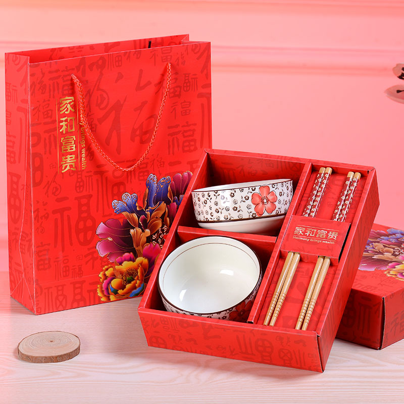 开业礼品批发定制logo创意实用公司活动精美小礼品结婚回礼伴手礼