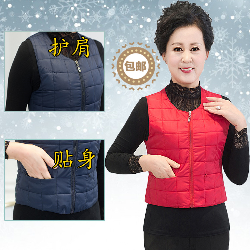 正品[羽绒服马甲女款]鸭鸭羽绒服女款马甲评测