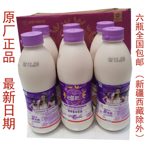 【紫色包装图片】紫色包装图片大全