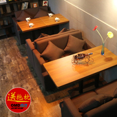 双人 麻布沙发 西餐厅 桌椅组合 网咖 奶茶甜品店卡座 咖啡厅沙发
