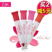 包邮 limi里美蜡笔涂鸦唇膏2.4g活力蜜橘迷人玫粉娇俏晶粉热情绯红
