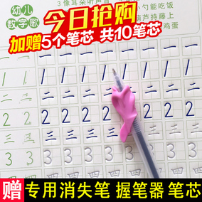 凉鞋 折扣 小 学生 白 丝 凉鞋 正品 白 丝 小 学生 脱 ...
