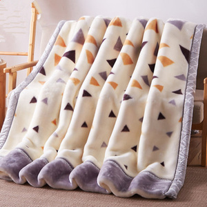 拉舍尔双层加厚毛毯